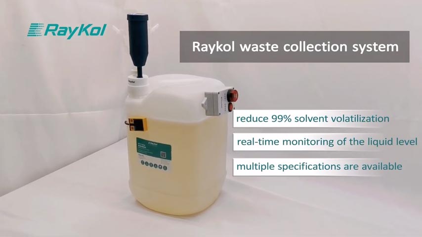 RayKol جمع النفايات نظام